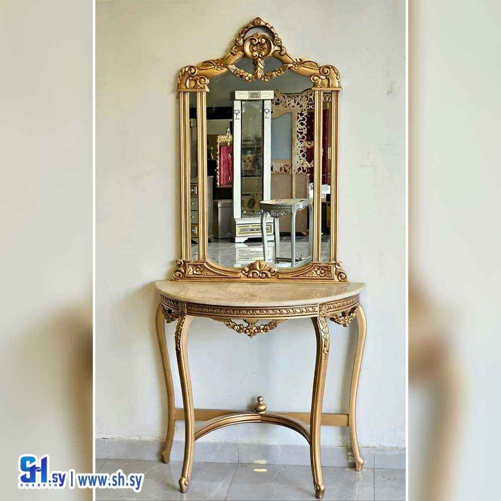 قنصل  (باسل سعيد)