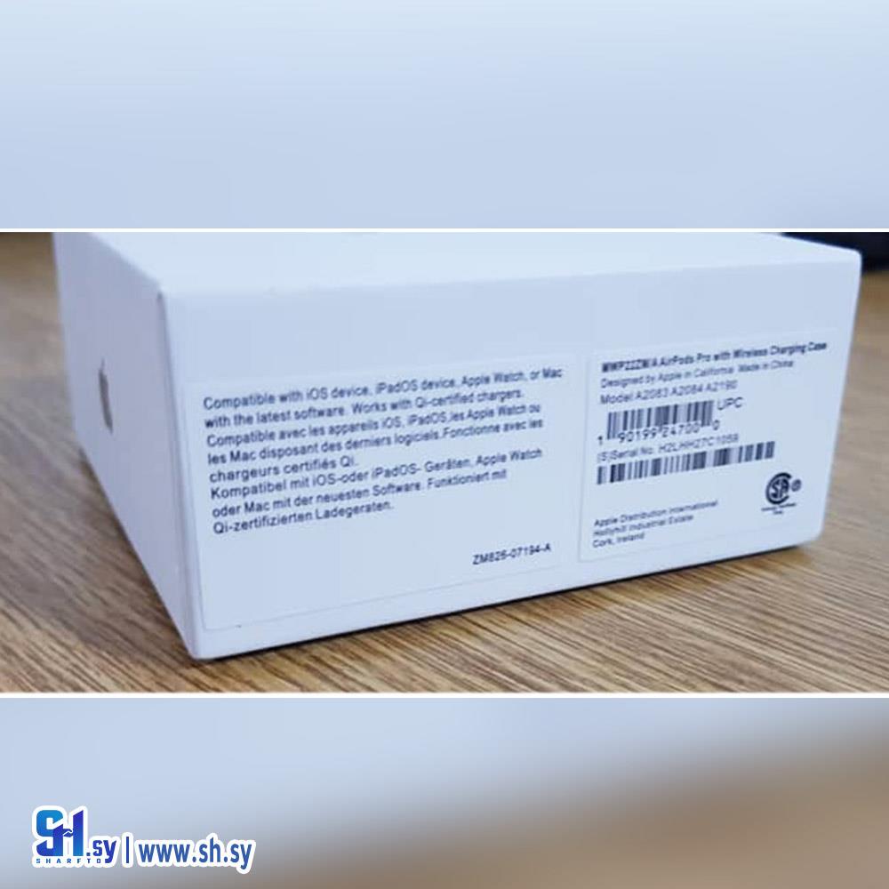 سماعات بلوتوث (الأميري للاكسسوارات)