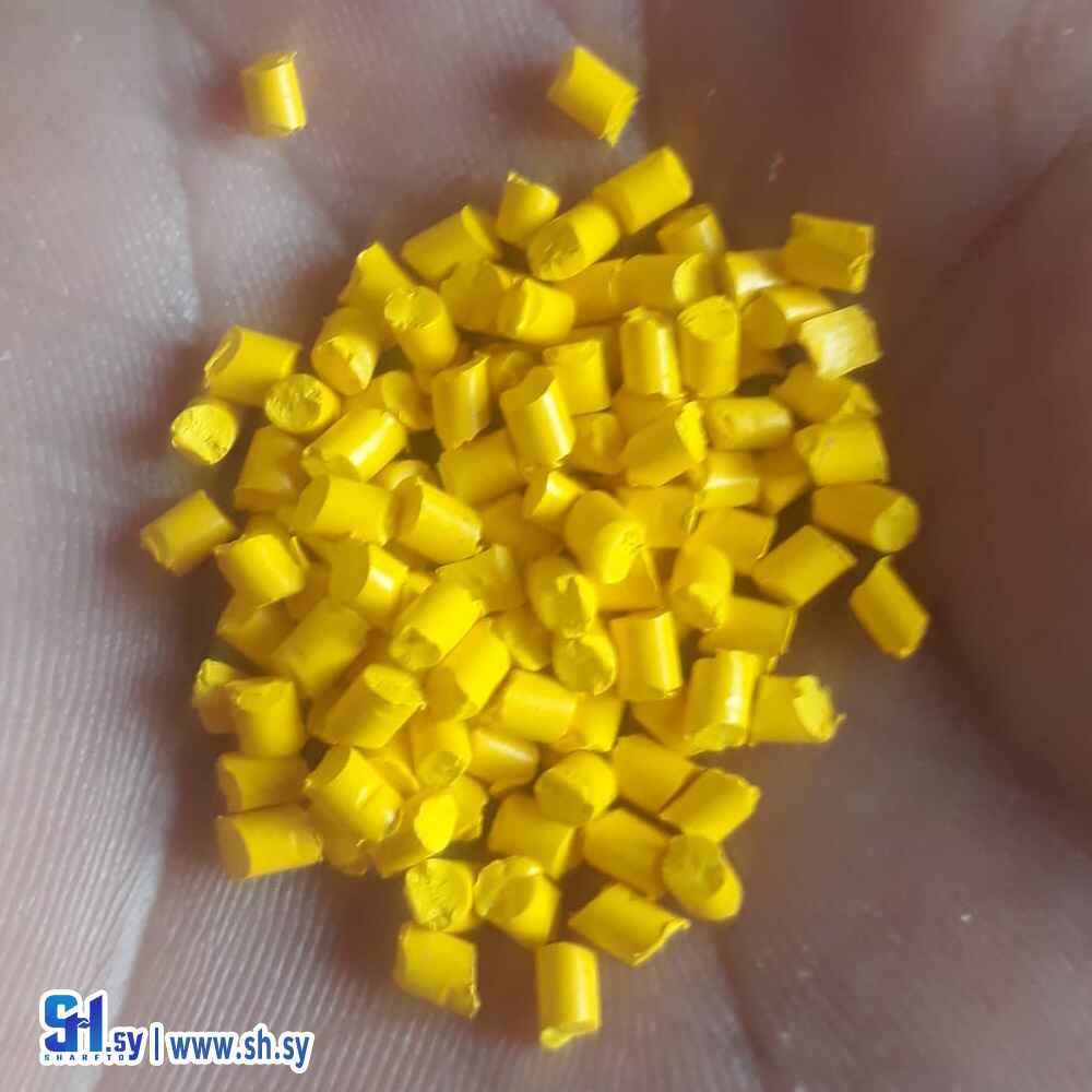 حبيبات صباغ نوع اول (ابو بشير بلاست)