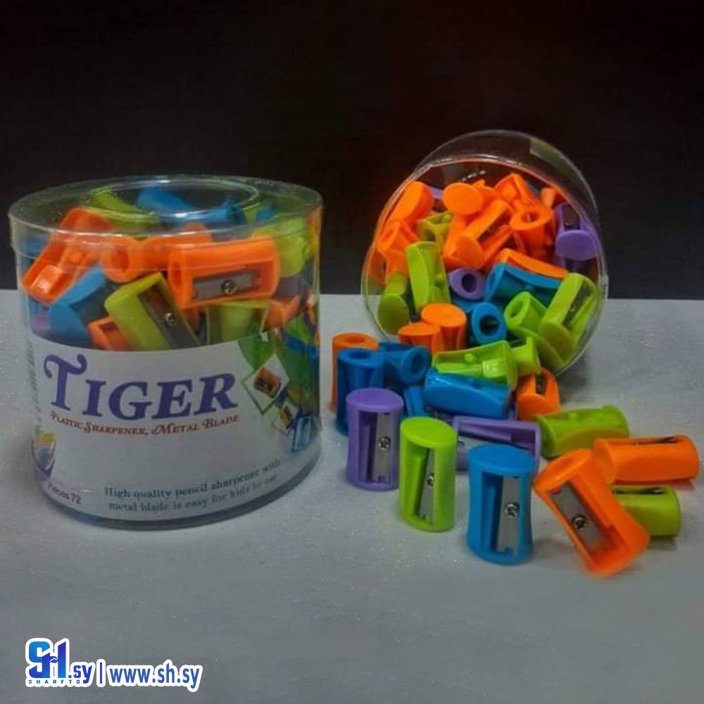 علبة برايات TIGER (مكتبة المستقبل)