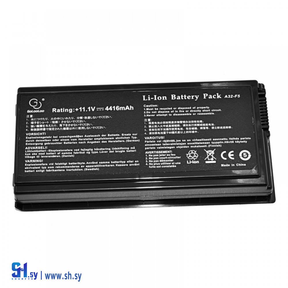 بطارية ASUS AS-F5 (خط الأفق)
