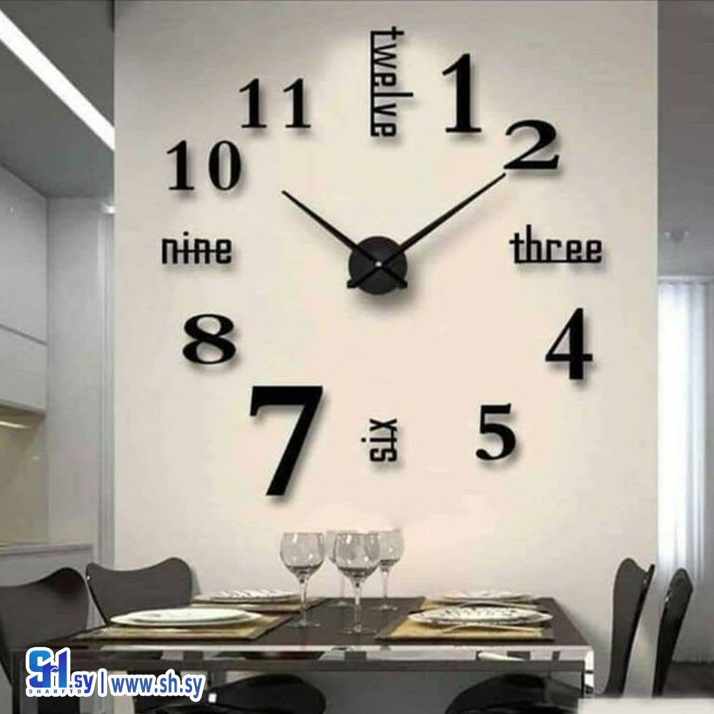 ساعة حائط ديكور كلاسيك (جود للديكورات)