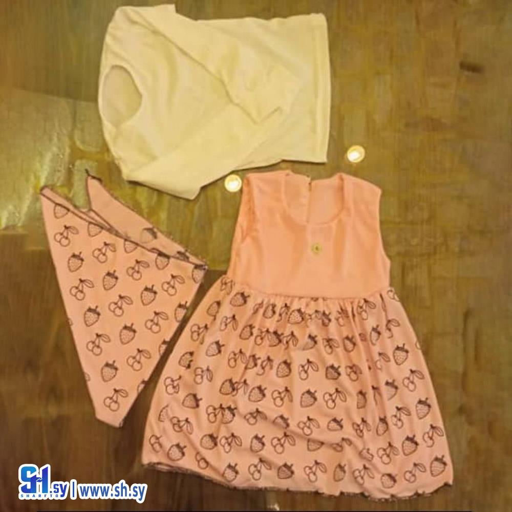 لباس تنكري ماشا بناتي (كربوج إخوان)