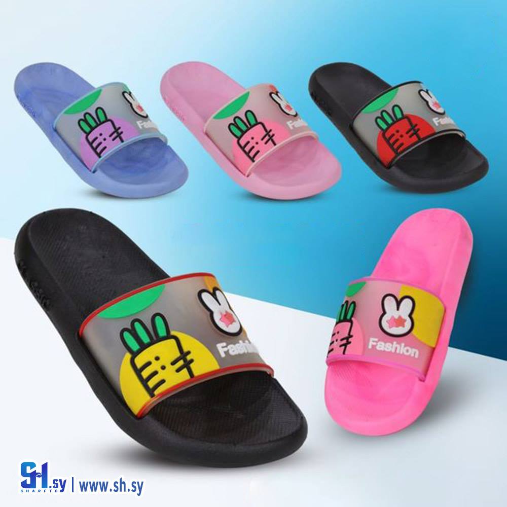 شحاط نسائية 975 (البلبل لتجارة الأحذية)