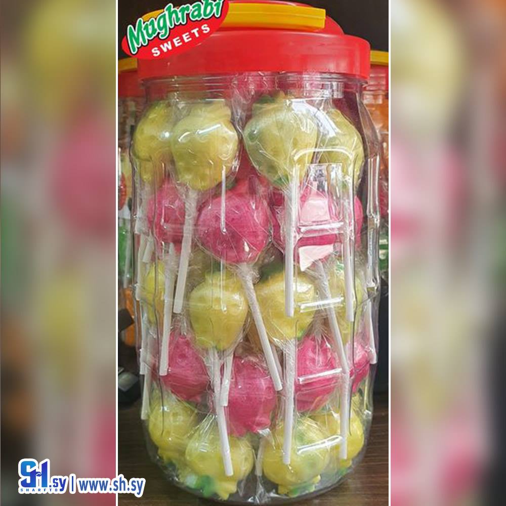 مصاص مطربان (مؤسسة المغربي سويت التجارية)