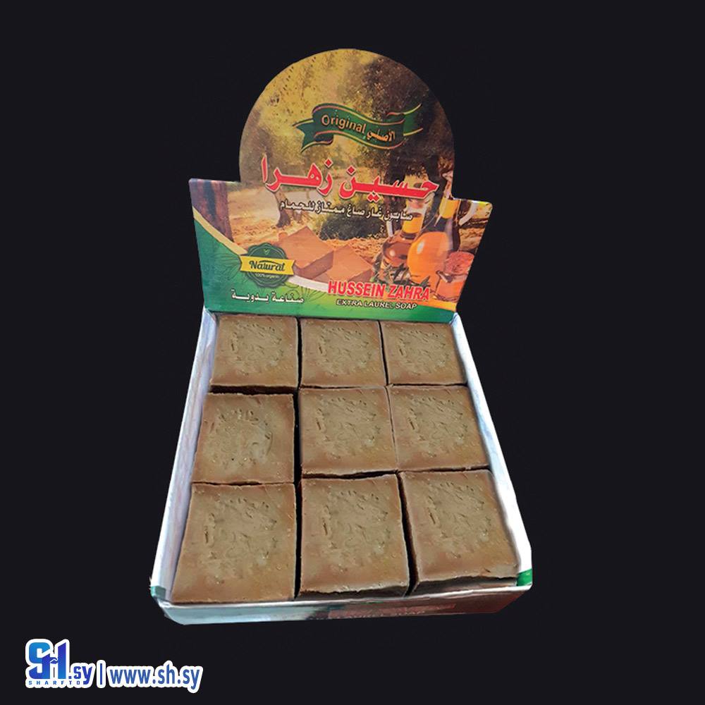 صابون غار صاغ حسين زهرا 9 قطع (قلعة حلب الملكية)