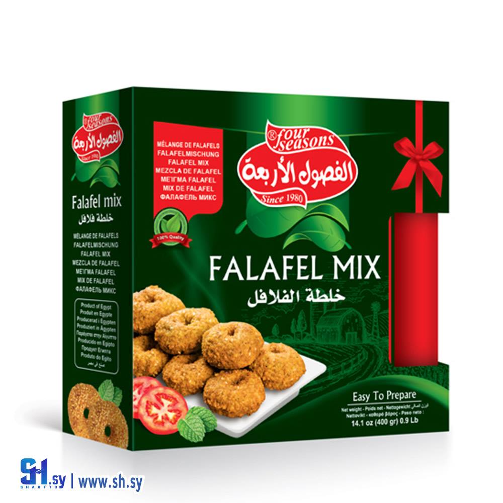 خلطة الفلافل (الفصول الأربعة)