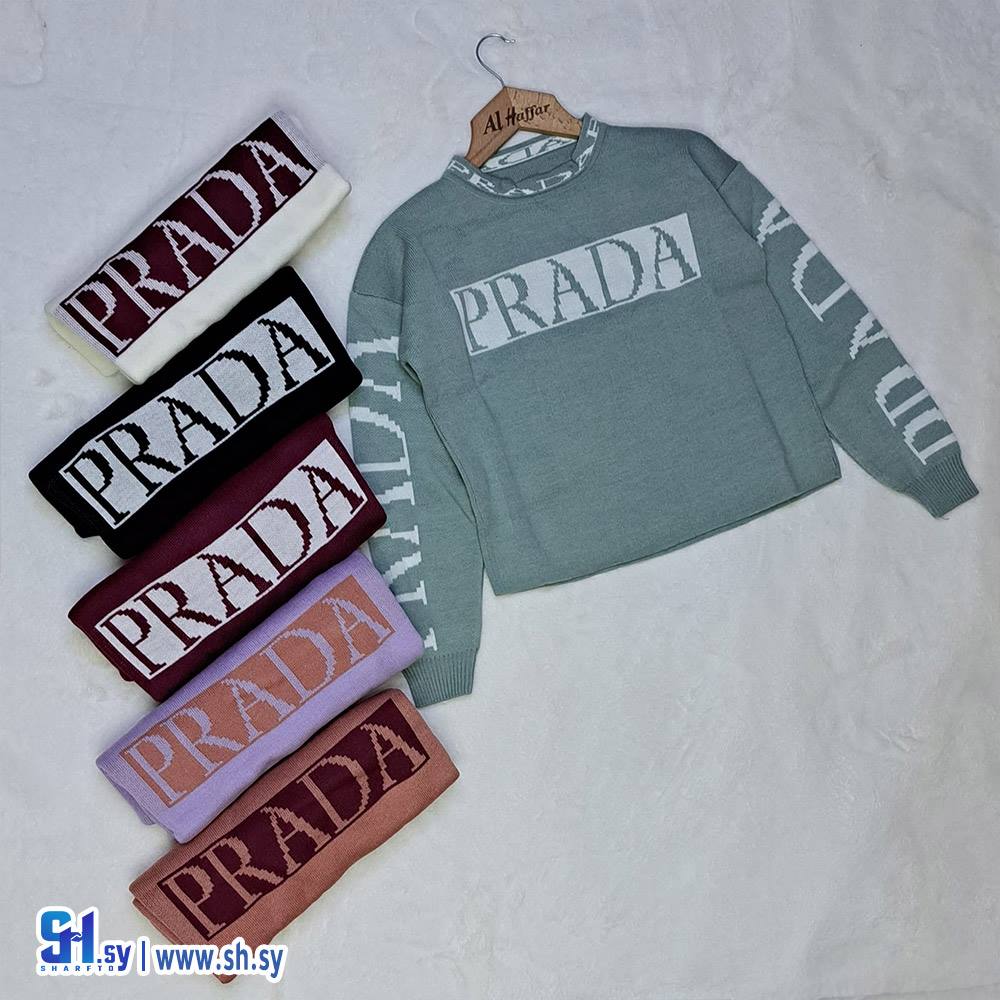 كنزة تريكو نسائية فيرزاتشي (الحفار)