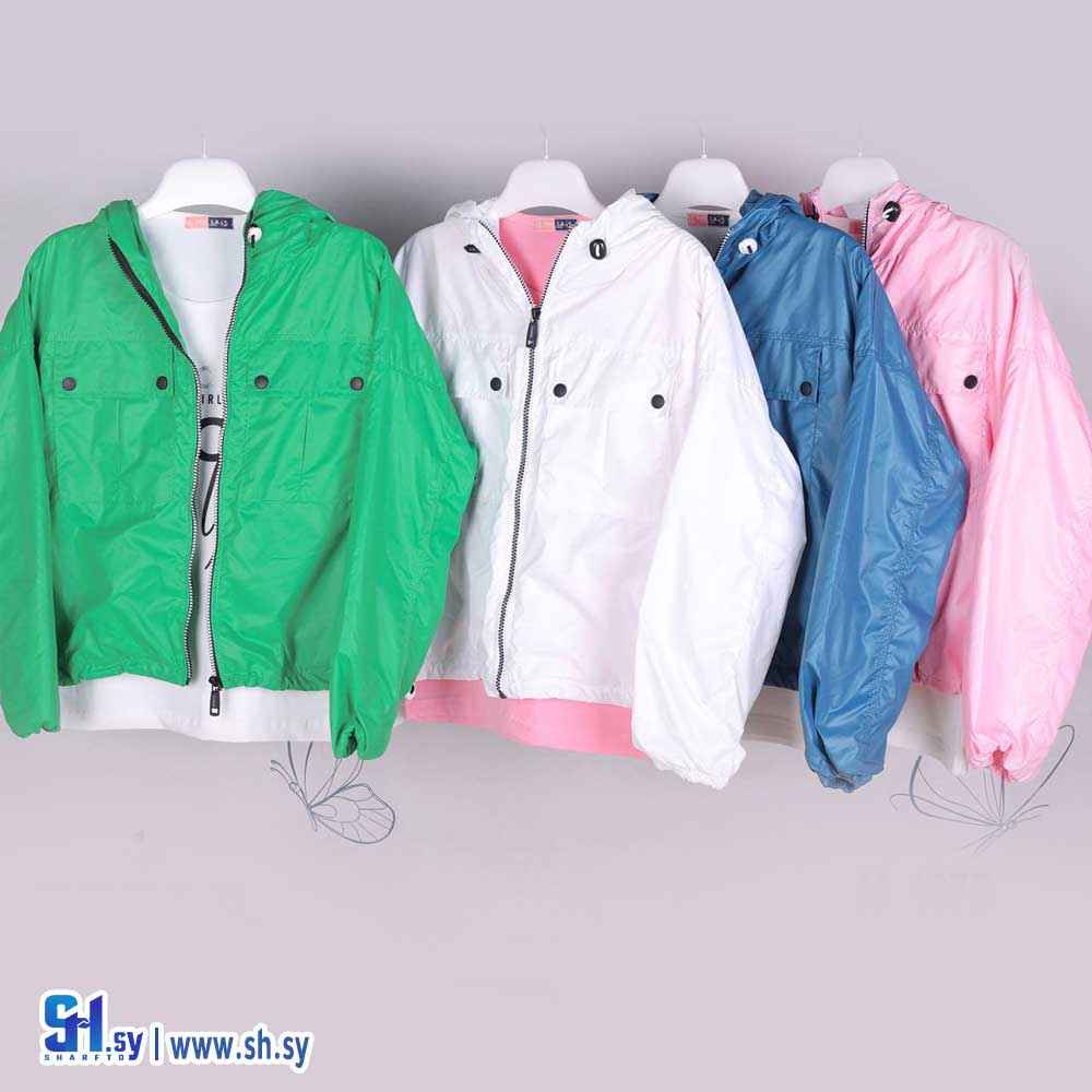 توينز ولادي موديل 1375 (PERLA)