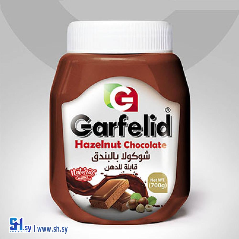 شوكولا بالبندق (غارفيلد)