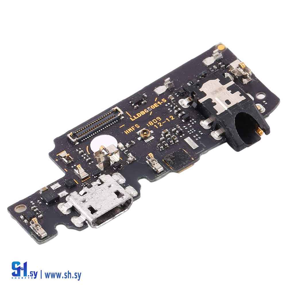 فلاتة بور XIAOMI Note 5 (طارق تكنولوجي)