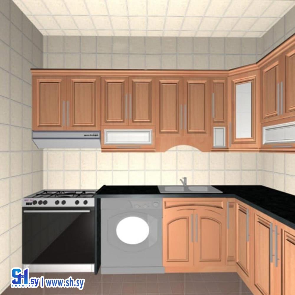 مطبخ عصري 8 (Pepars)