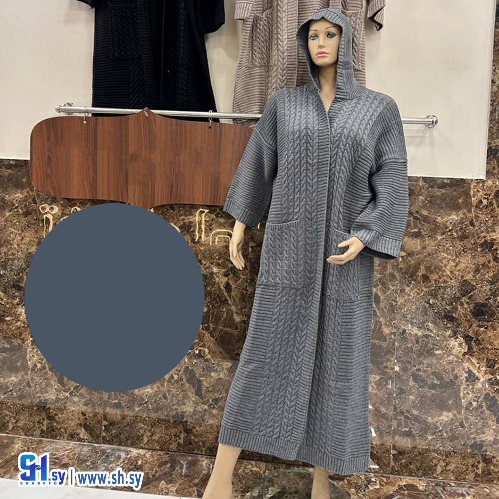 جاكيت نسائي صوف (أزياء البتول)