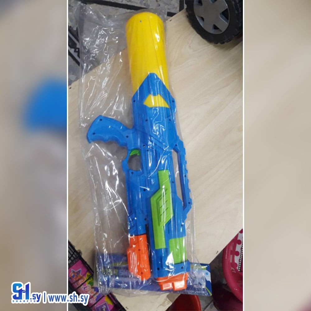 فرد مائي حجم كبير Super gun water   (سندباد سوريا)