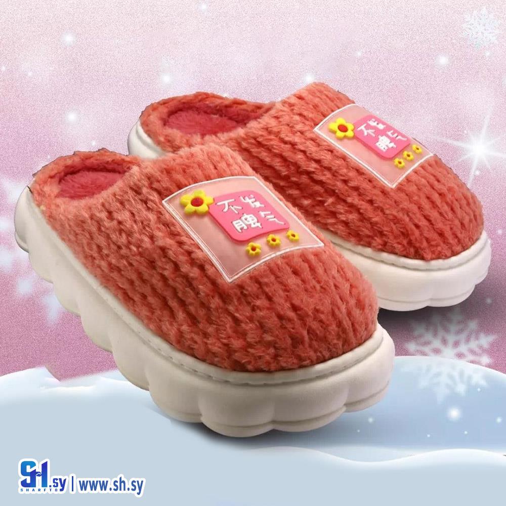 شحاط بناتي فرو مخيط موديل 07 (أحذية يامن)