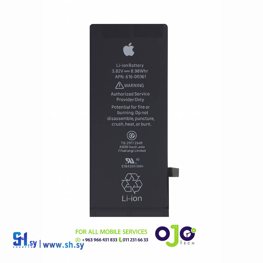 IPHONE BATTERY 8+ - ORIGINAL (اوجو تك)