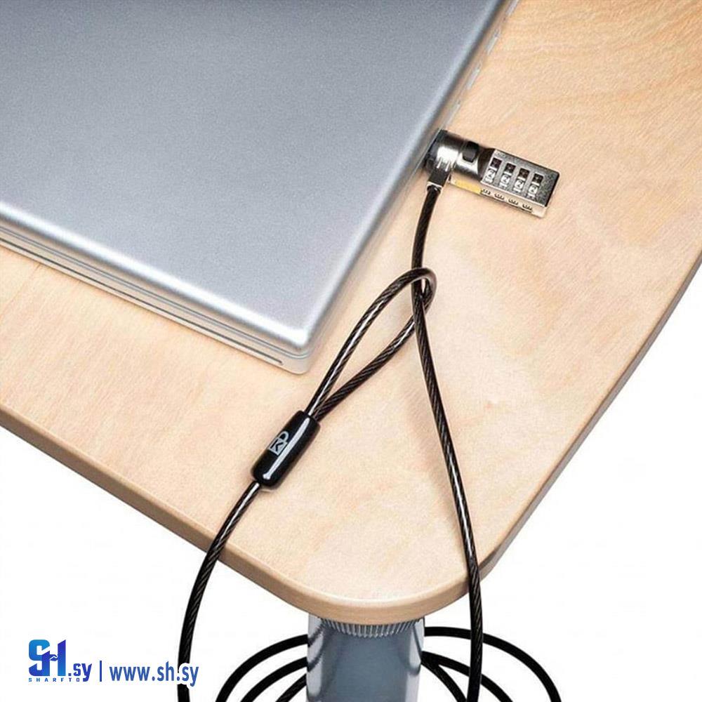 قفل لابتوب (الأفضل للأفضل)