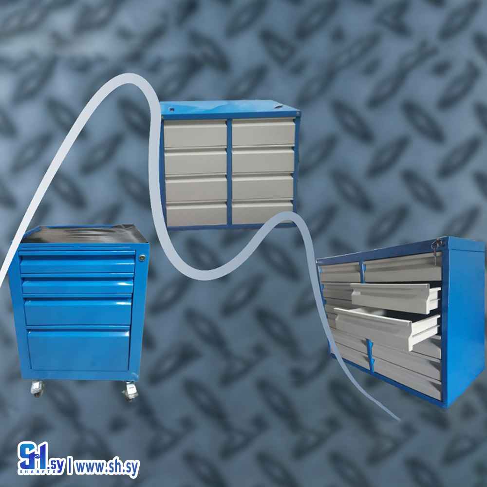 خزن عدة لكافة (الرملي للموبيليا)