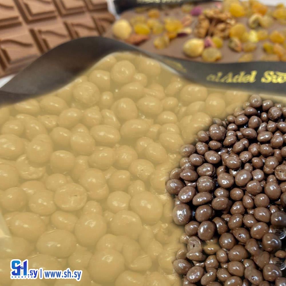 دراجيه بن شوكولا شقراء (العدل كو)