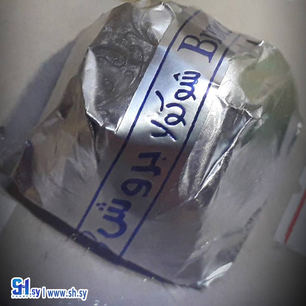 شوكولا لوز حلوة (بروش)