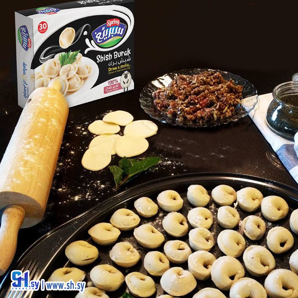 شيش برك 30 قطعة (سبرينغ)