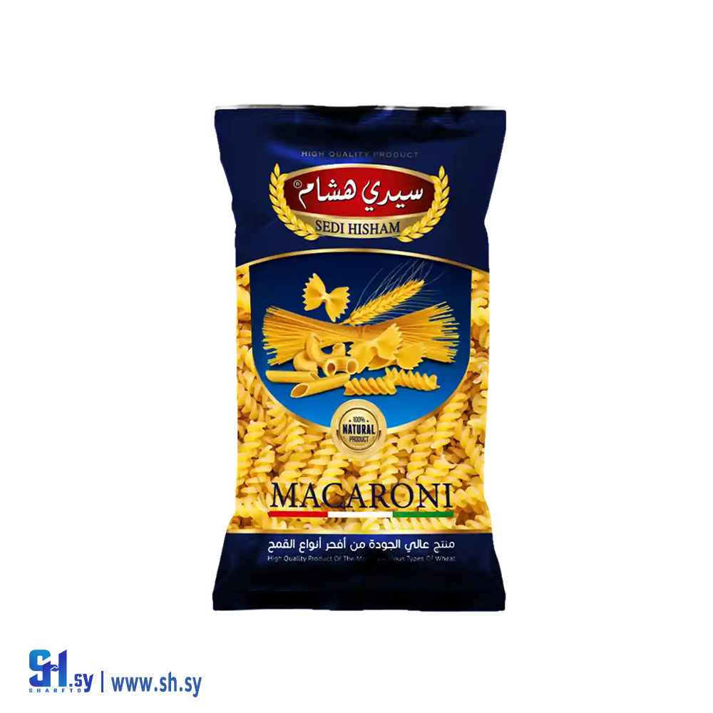معكرونة برغي 1 كغ (سيدي هشام)