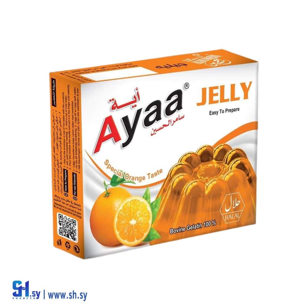 جيليه آية (نيزك)