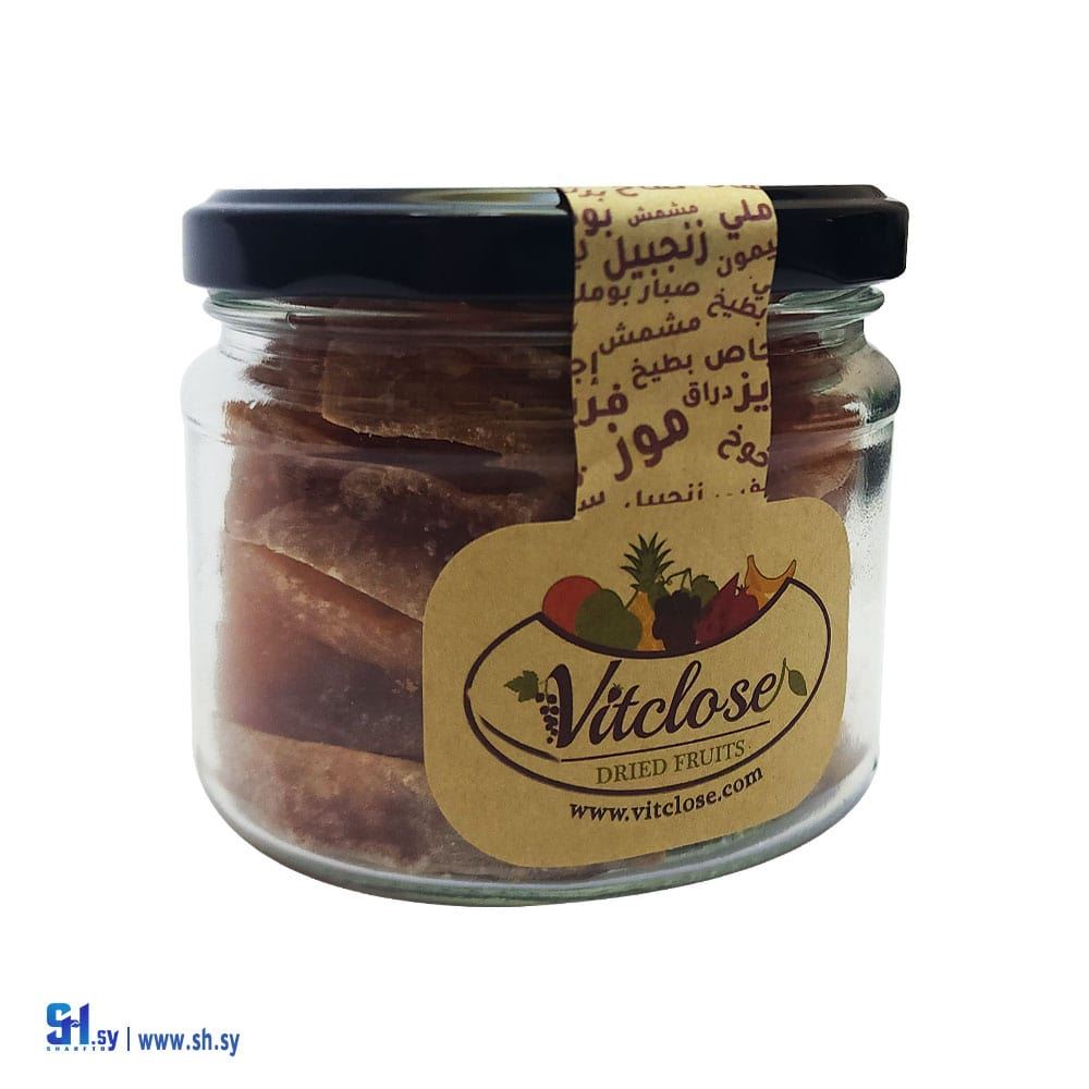 بابايا مجففة (Vitclose)