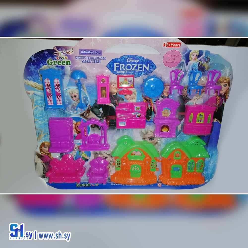 لعبة مجموعة المنزل من فروزن (شركة عجلوني)