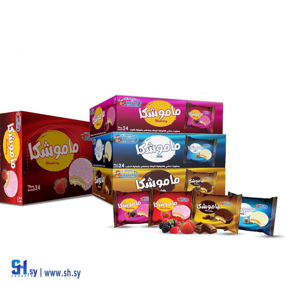 بسكويت ماموشكا جامبو (البشير للصناعات الغذائية)