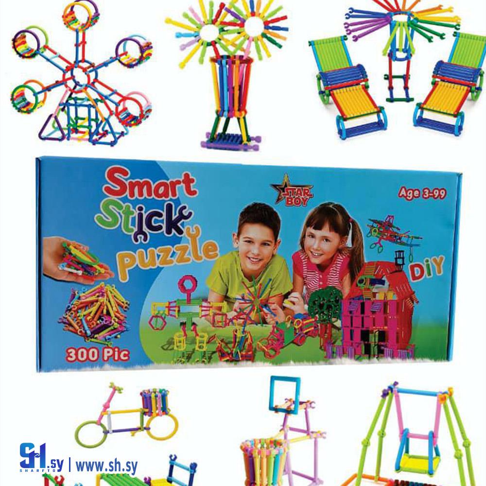 لعبة SMART STICK PUZZLE (ألعاب الكرم)