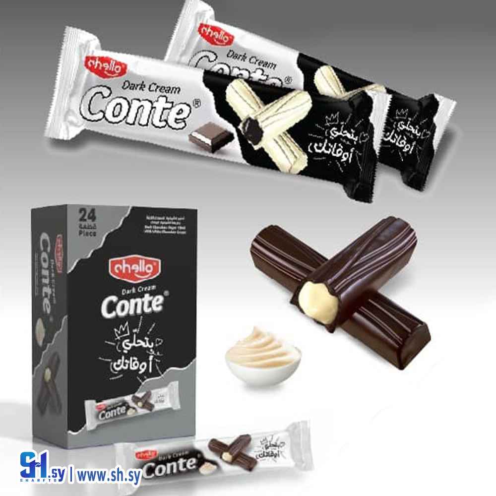 شوكولا كونت دارك بكريمة الحليب (chello)
