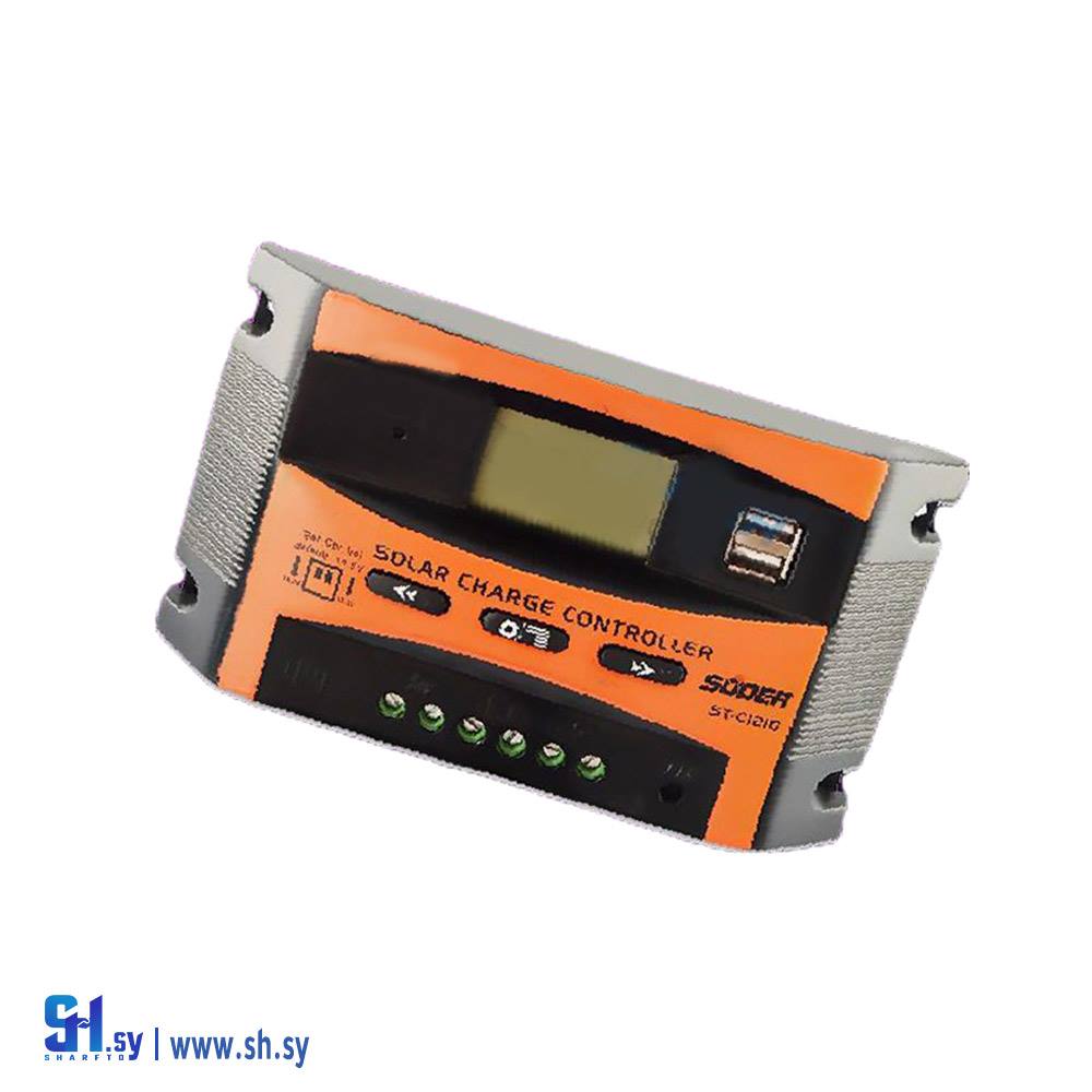 منظم شحن pwm (المارد)