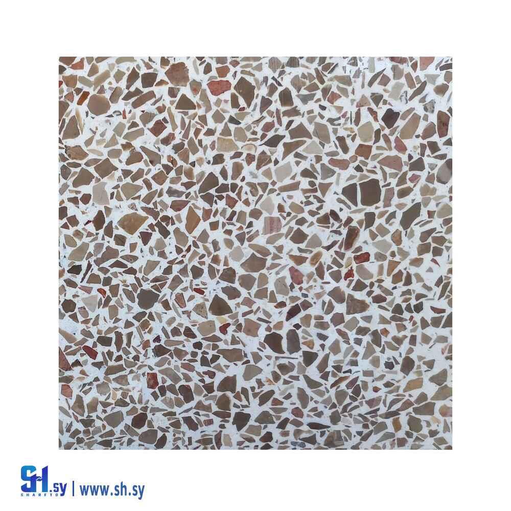 بلاط أرضيات  مبحص برزاوي (محمود خضور مصري)