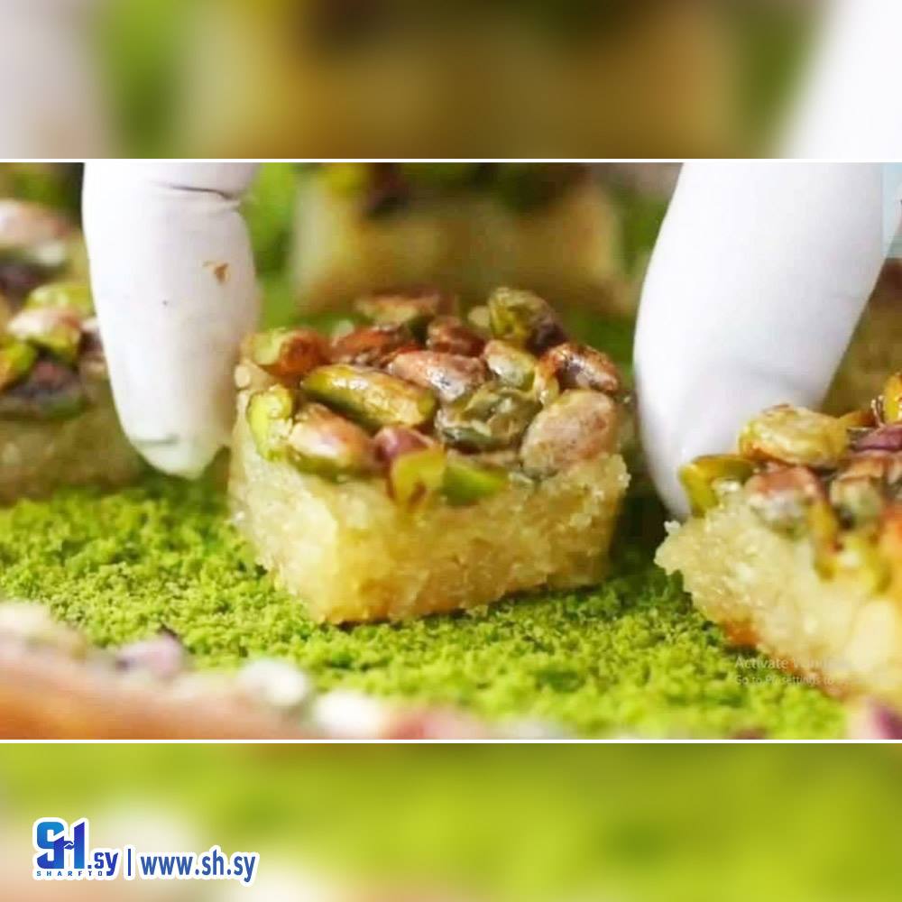هريسة نبكية (حلويات الحبيب)