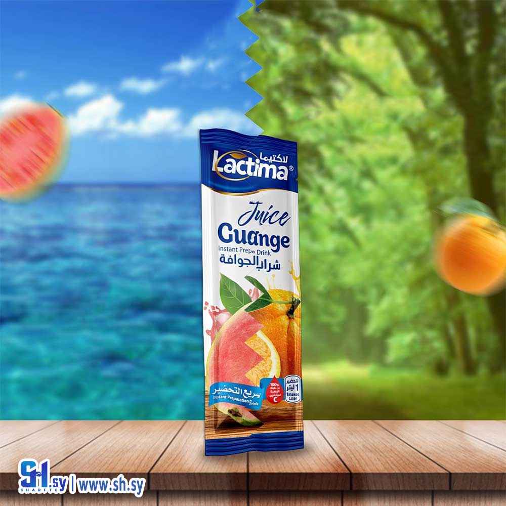 شراب الجوافة (لاكتيما)