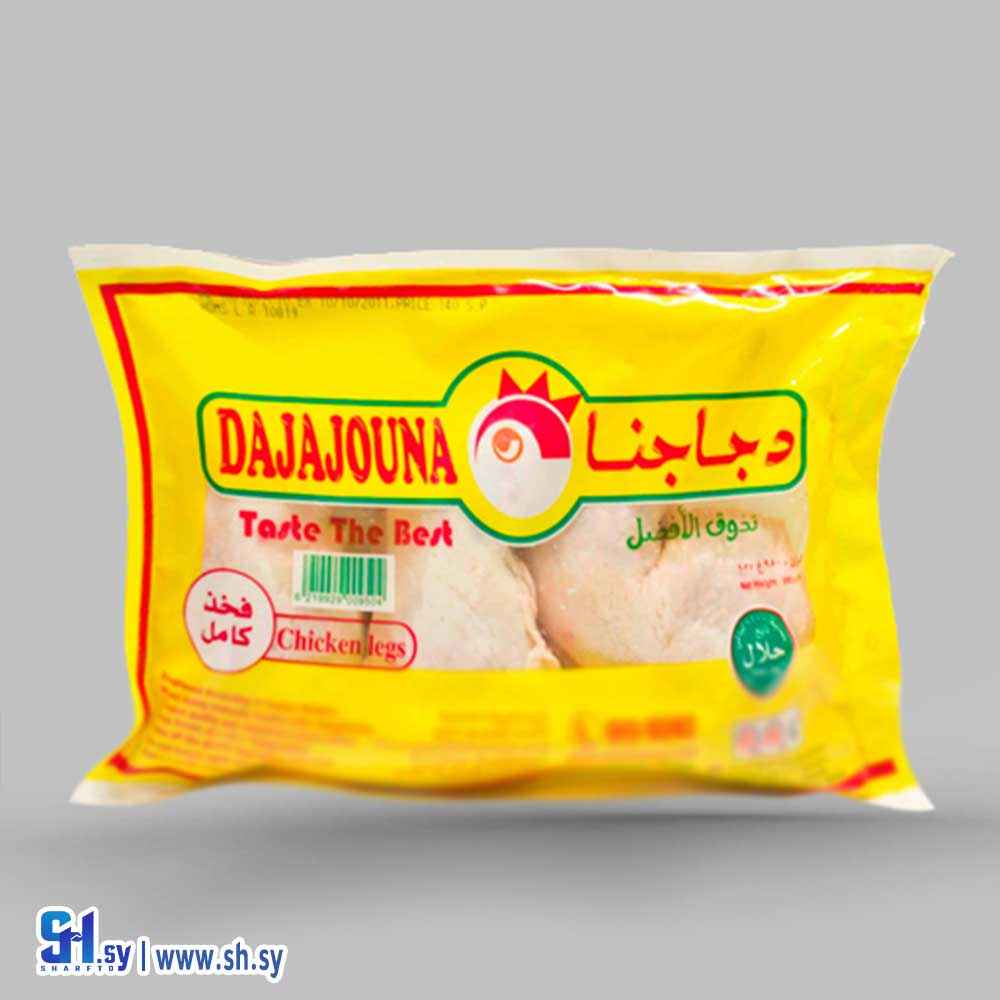 فخد دجاج كامل 950 غ (دانز)