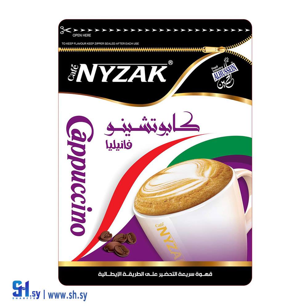 كابتشينو فانيليا على الطريقة الايطالية (نيزك)