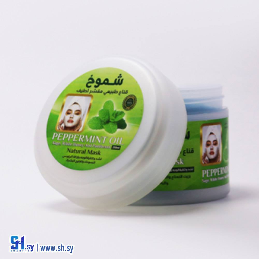 قناع مقشر بالمنتول (شموخ حلب)