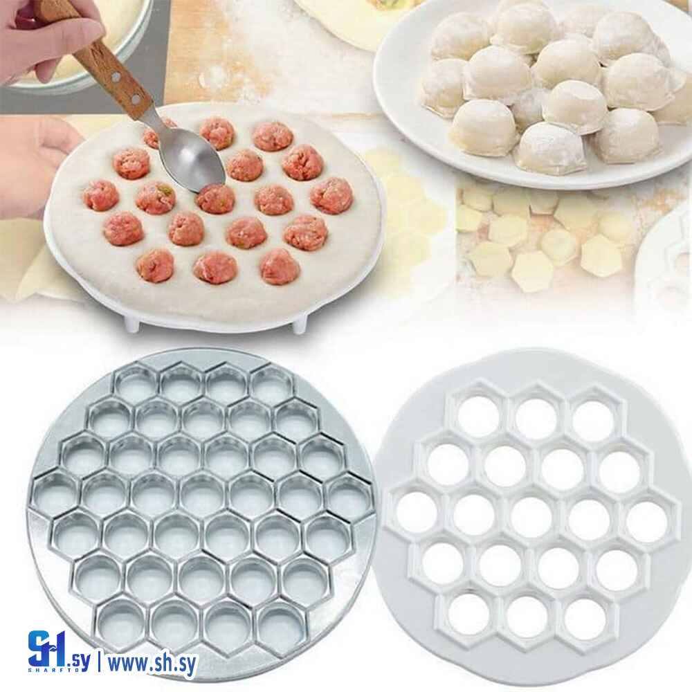 قالب الشيشبرك(الرواس)