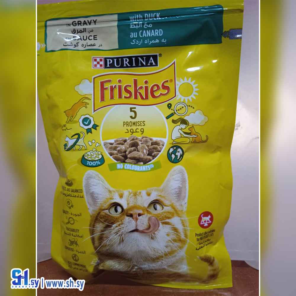 طعام فريسكيز من بورينا مع السلمون والخضروات، 300 جرام (بيرد مارت)