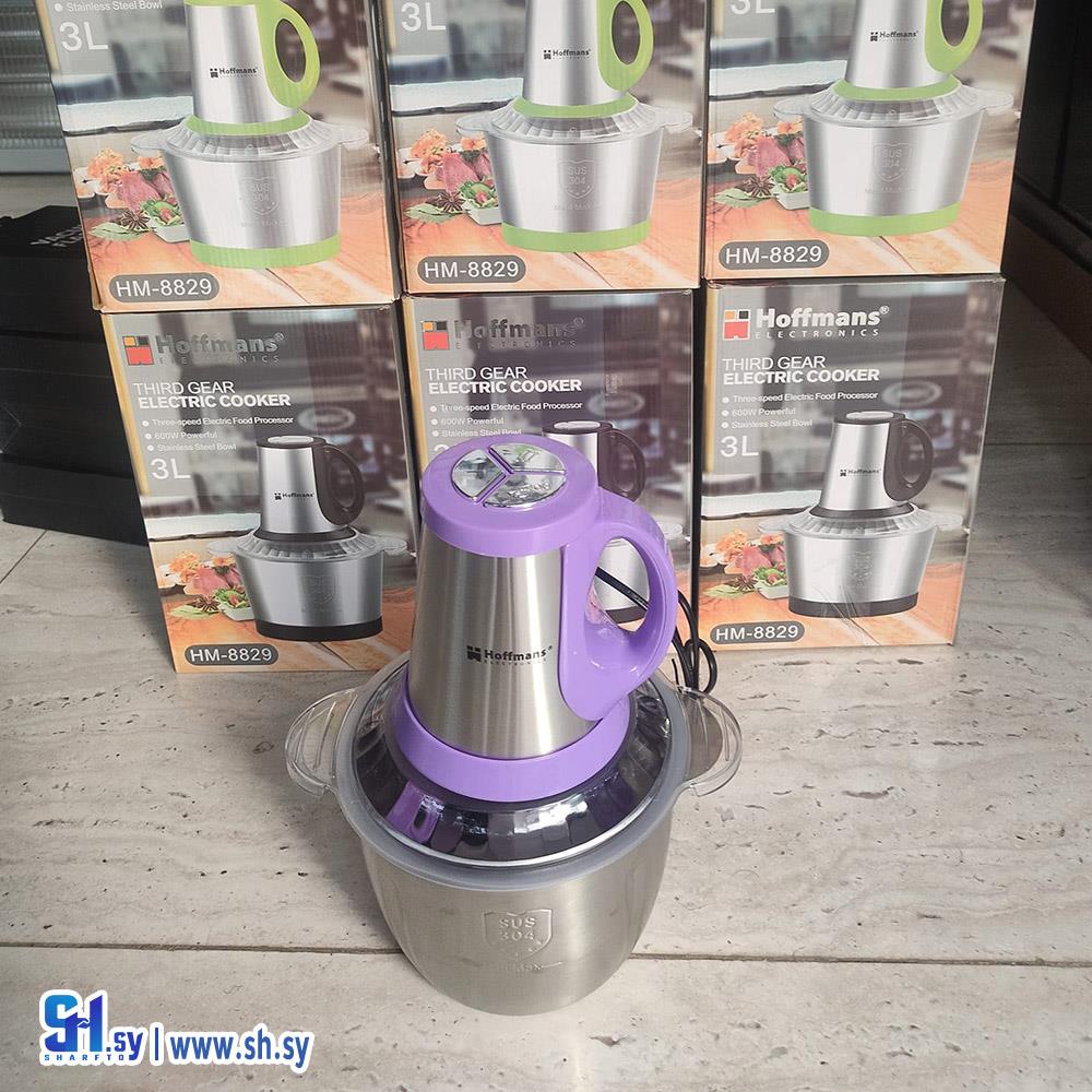 فرامة خضار Hoffmans(مؤسسة البدر التجارية)