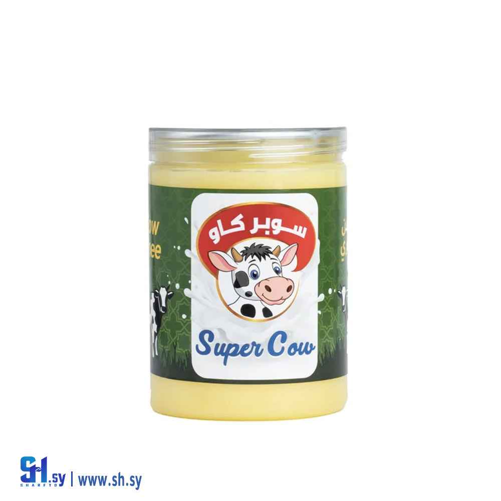 سمن بقري 500 غ سوبر كاو (مؤسسة نكاش)