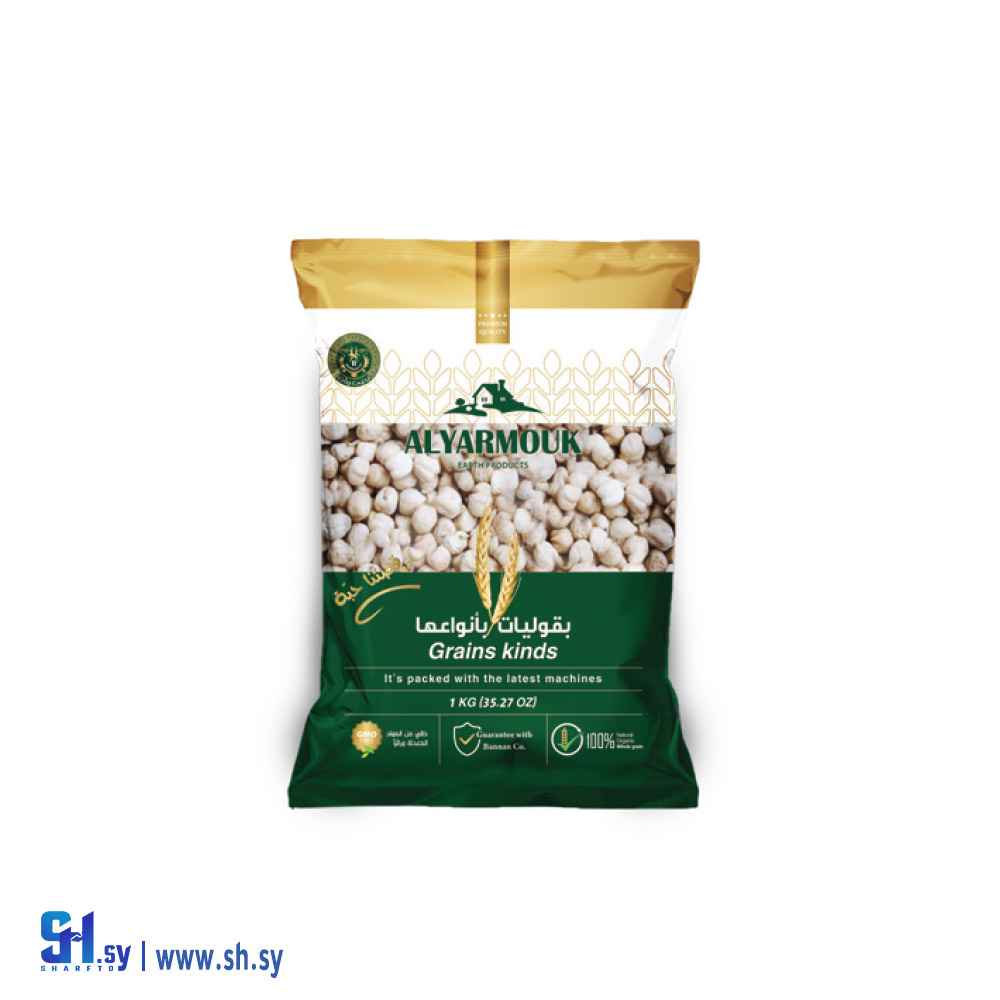 حمص اليرموك (البنان)