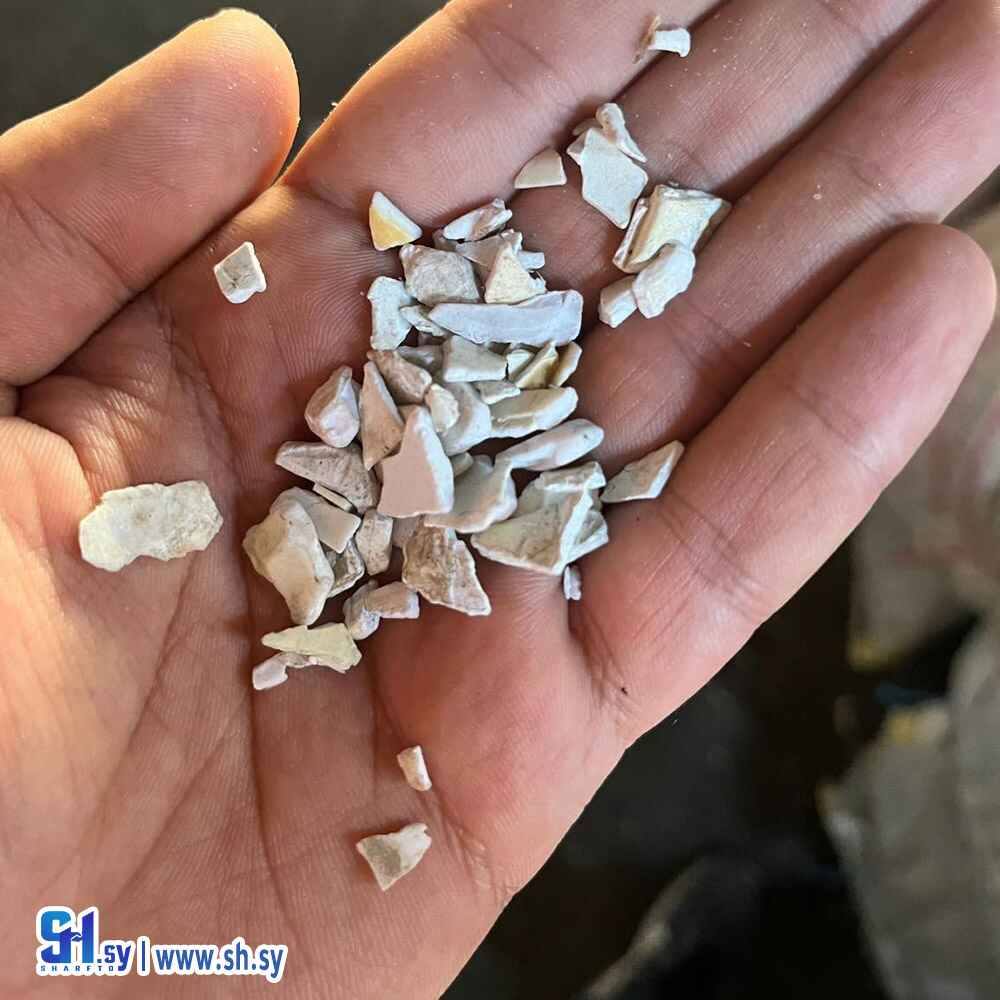 حبيبات براد (نداف بلاست)