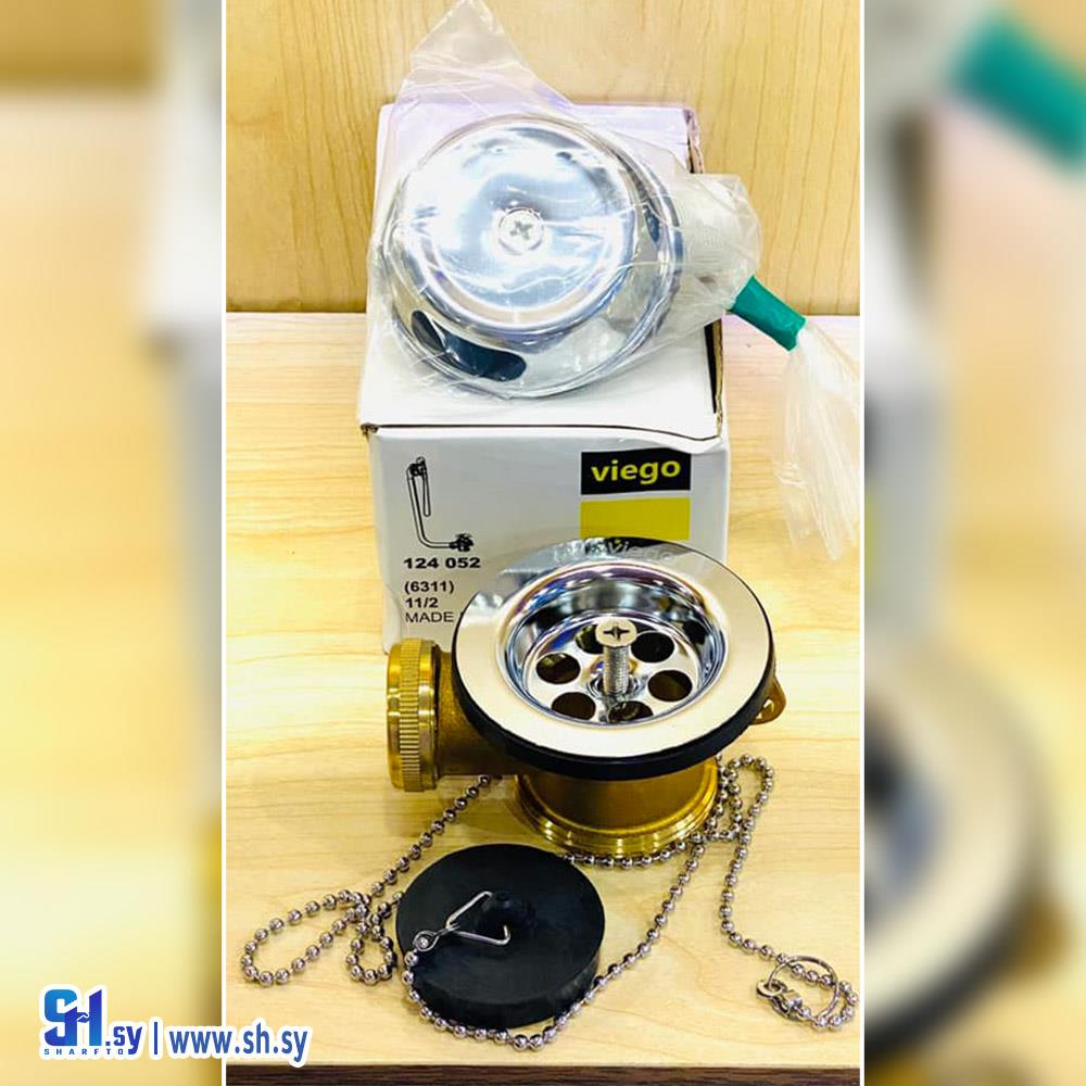 صباب وهراب بانيو (شركة عياش و الحفيان)