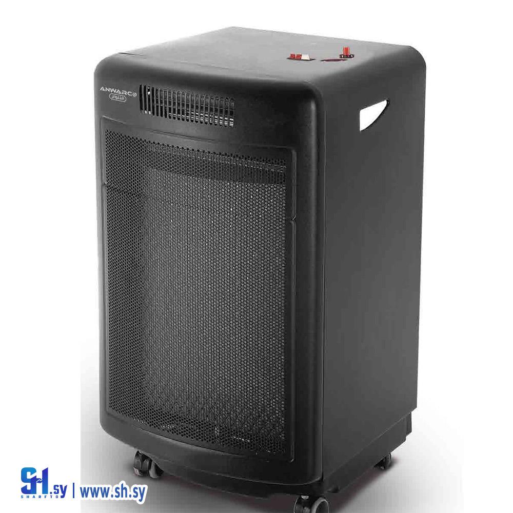 مدفأة شاشةAN-S4(مجموعة نبراس التجارية)