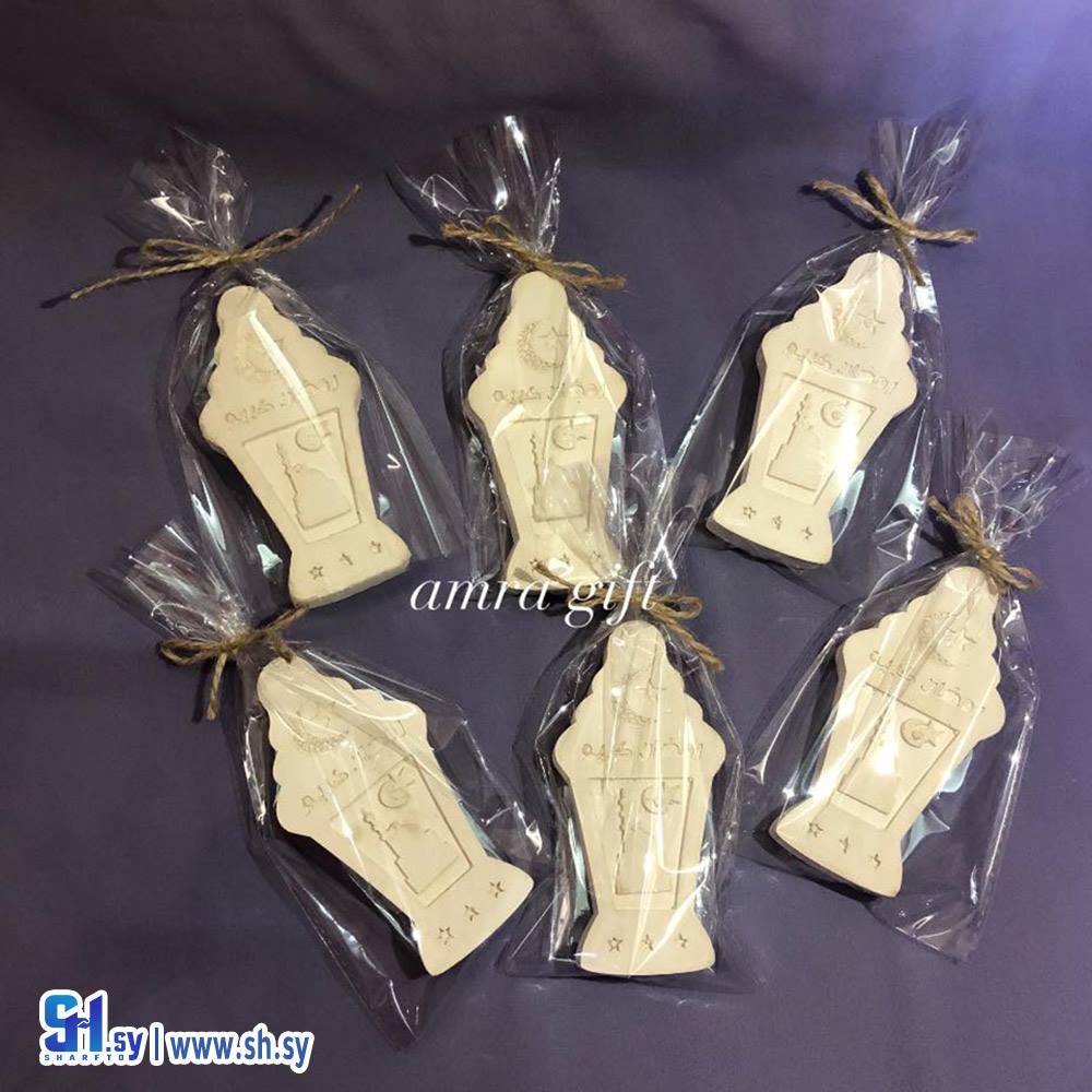 فانوس رمضان كريم   (Amra Gift)
