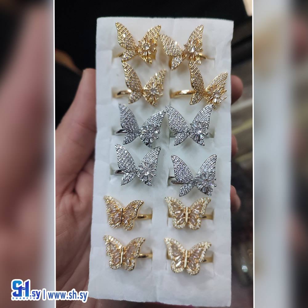 خواتم ومحابس فراشات  لون ثابت 1 (ليدي دادو)