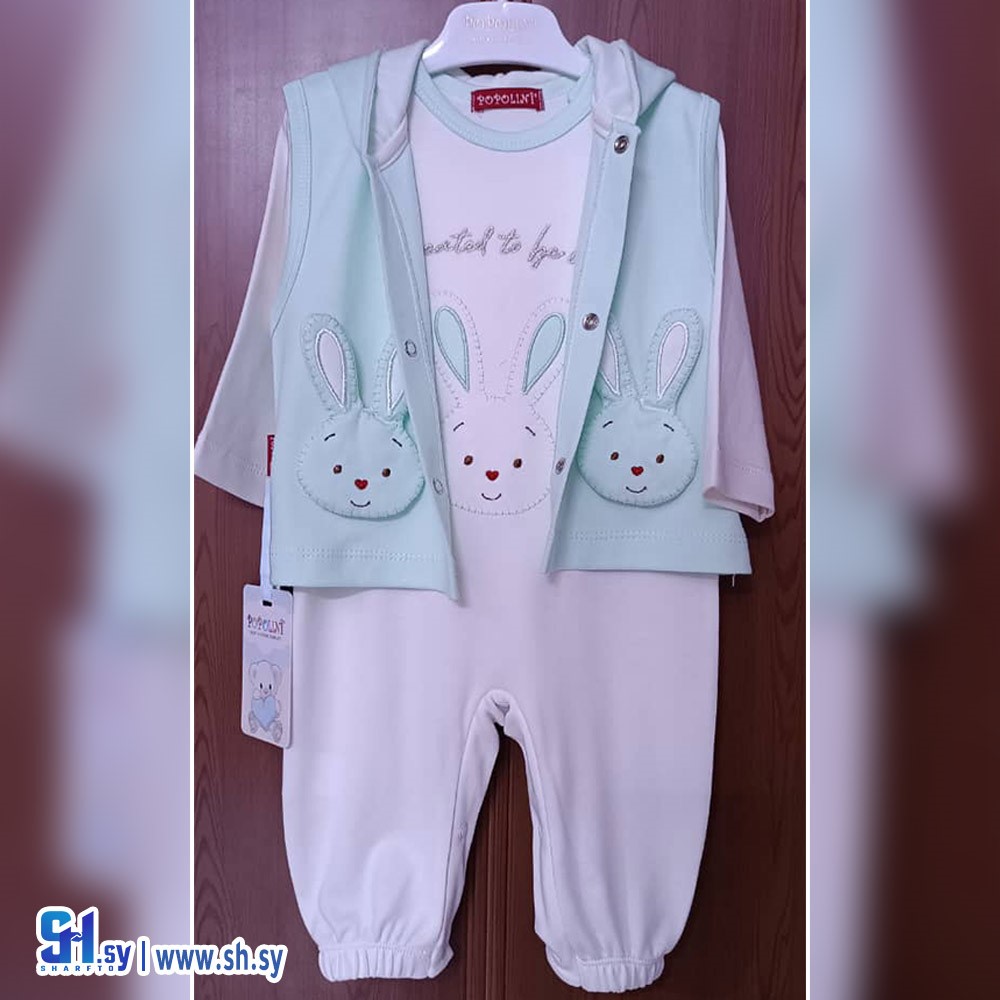 طقم بي بي موديل 907 (Popolini)